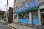영남냉면밀면