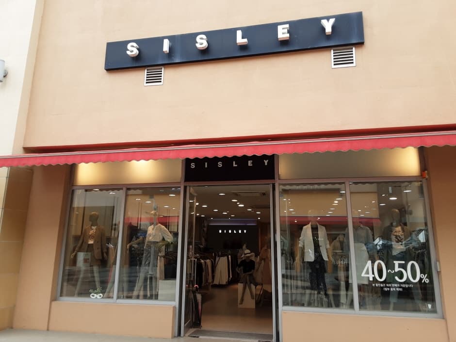 Ch Sisley - Lotte Gimhae Branch [Tax Refund Shop] (CH유통 시슬리 롯데김해)