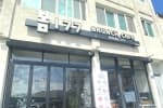 봄177
