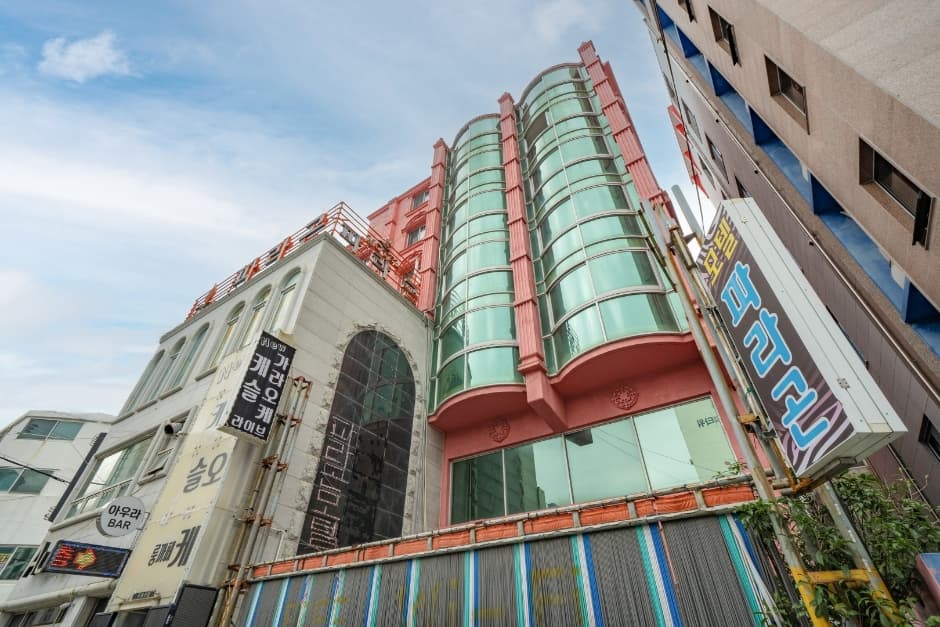 파라곤모텔