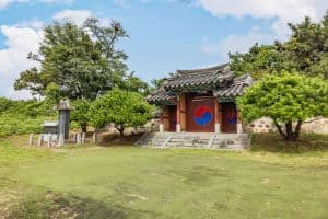 국계서원