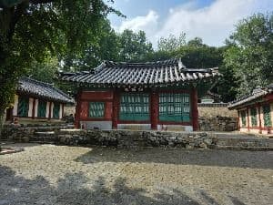 교하향교