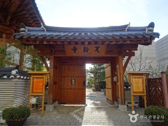 Cheongansa Temple (천간사)