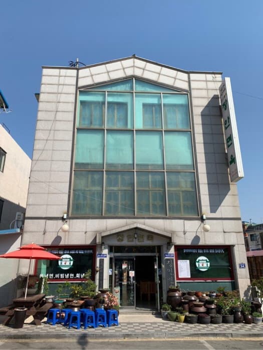 [백년가게]장안면옥