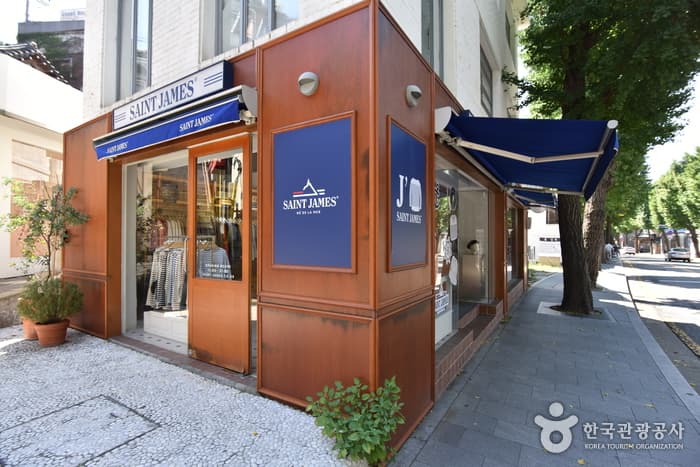 세인트 제임스 삼청[한국관광 품질인증/Korea Quality]