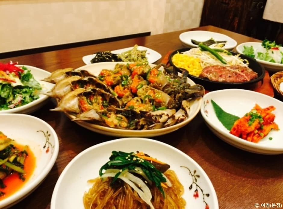 여명 본점