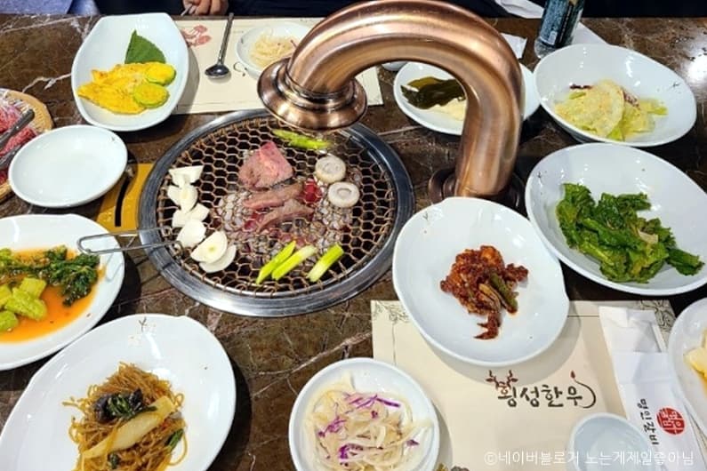 횡성한우