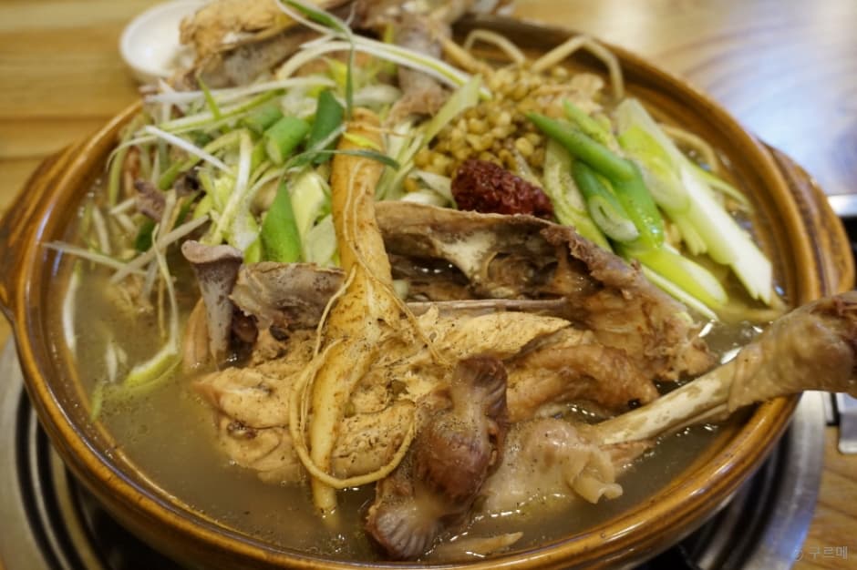 구르메