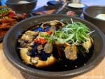 여보게웃게 본점