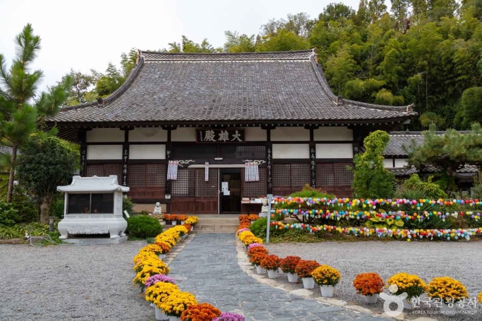 동국사(군산)