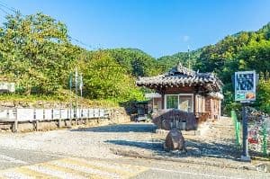 궁항마을