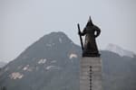 Statue of Admiral Yi Sun-Shin (충무공 이순신 동상)