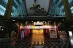 Lotte World Folk Museum (롯데월드 민속박물관)