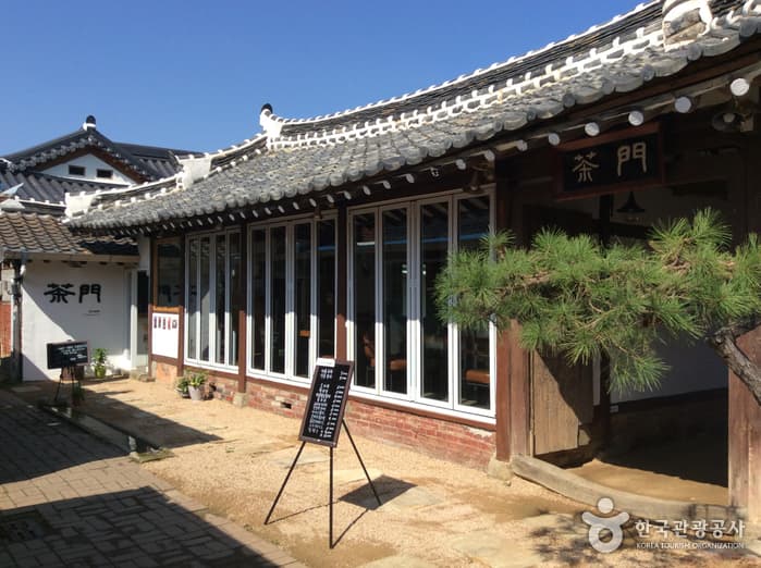 Damun (다문)