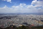 Daegu Apsan Park (대구앞산공원)