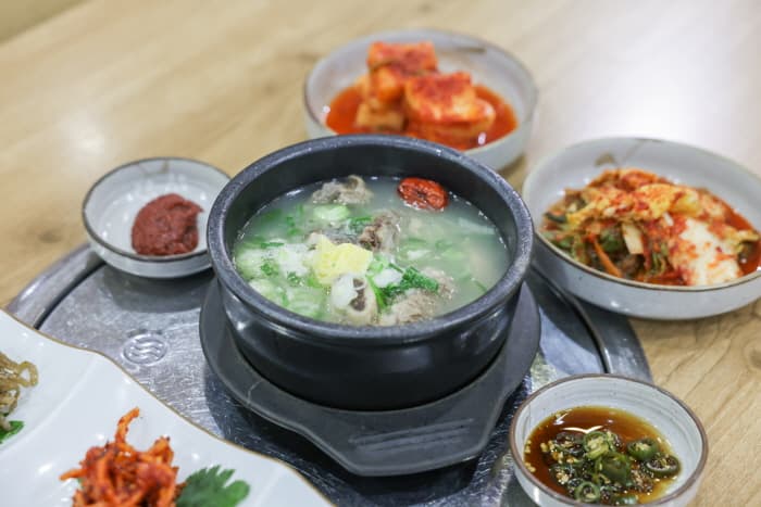 하누