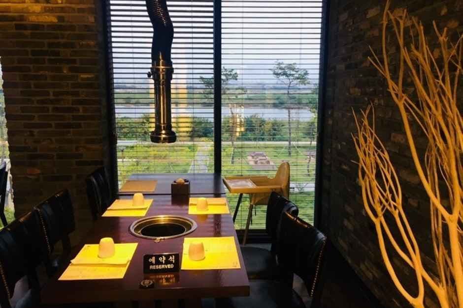 육산 갈비