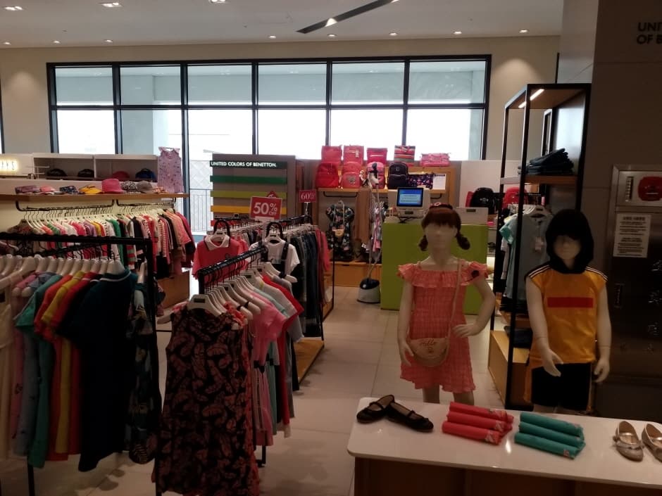 Benetton Kids - Hyundai Songdo Branch [Tax Refund Shop] (베네통키즈 현대송도)