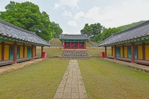 연풍향교
