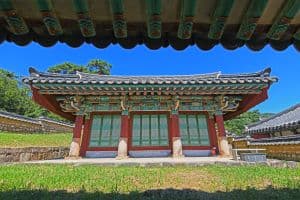 수암서원