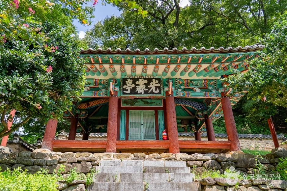 광제정
