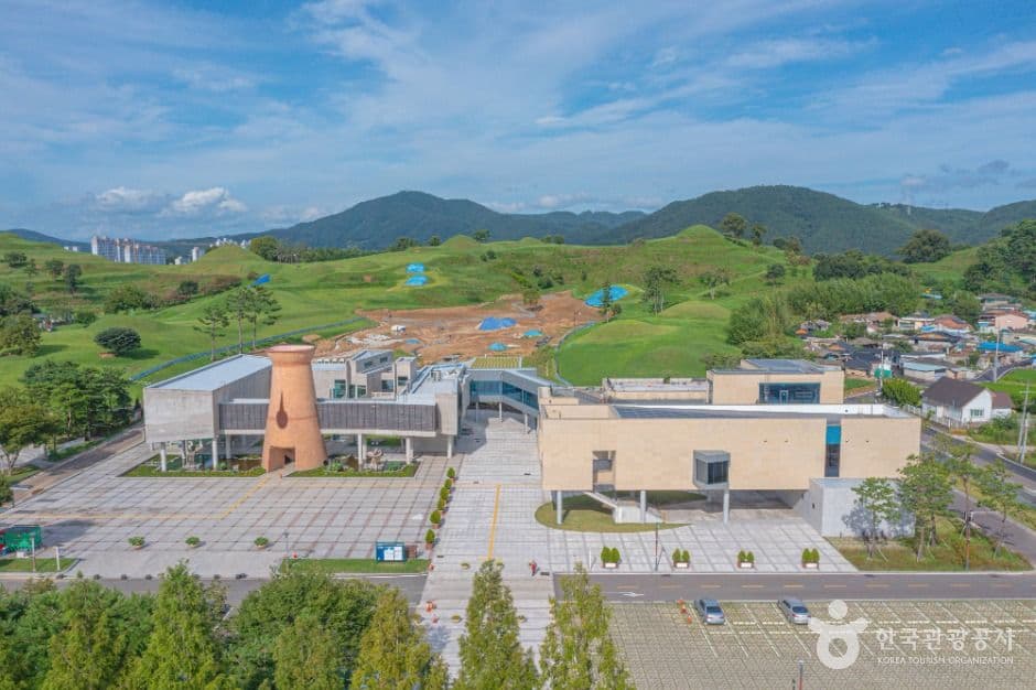 함안박물관