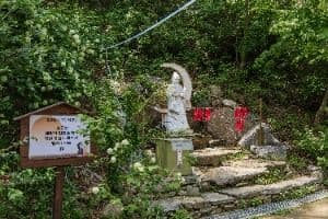 대성사(서울)