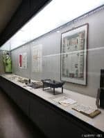 성균관대학교 인문사회과학캠퍼스박물관