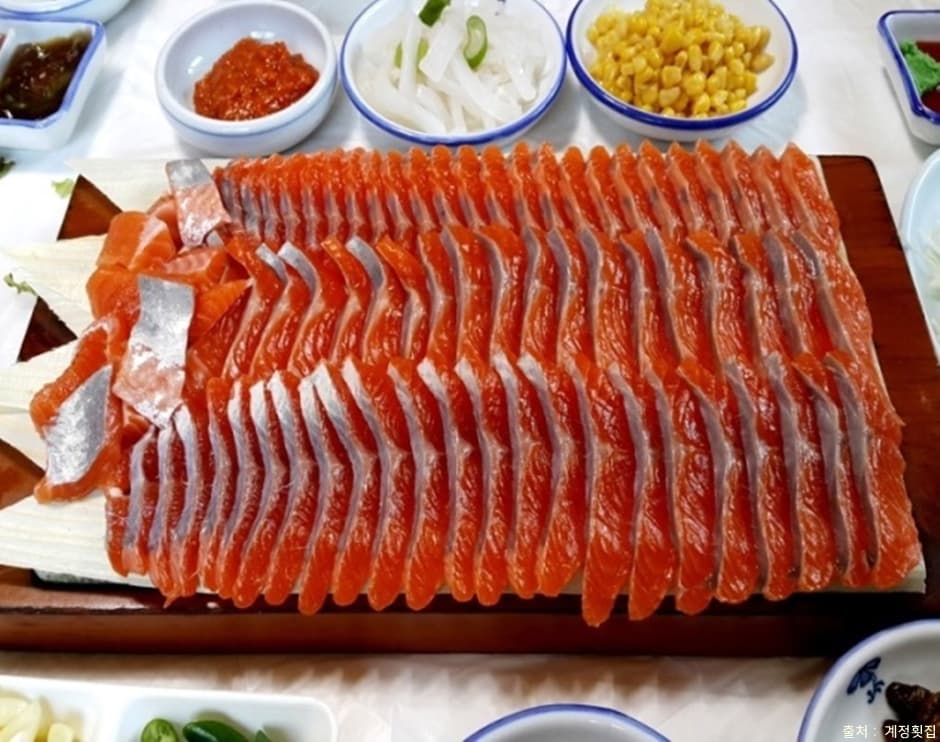 계정횟집