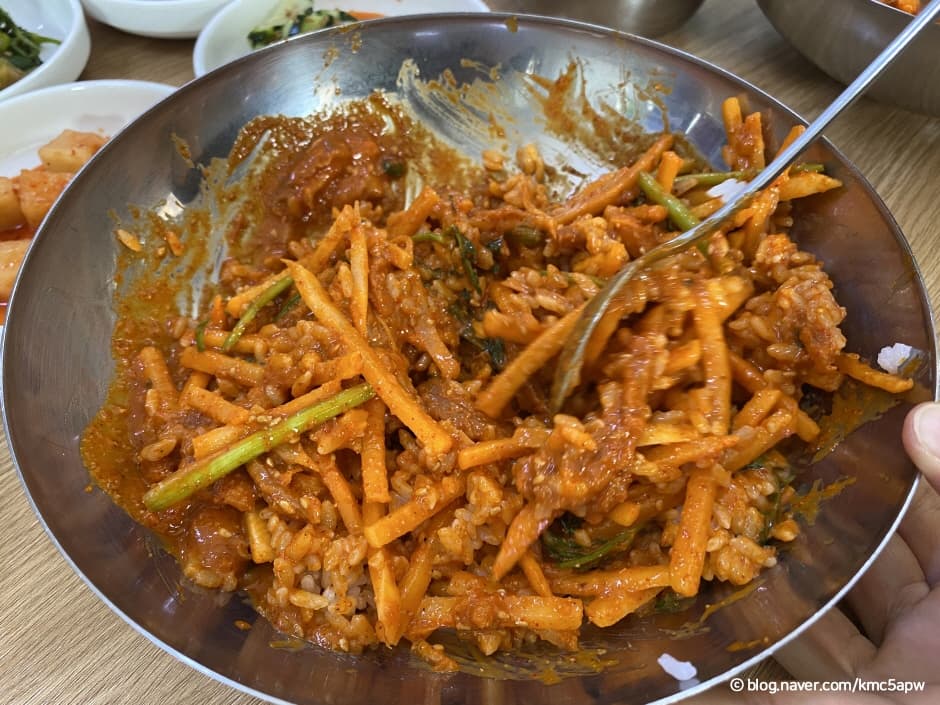 군산집