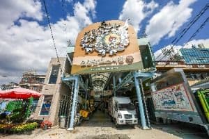 Eonyang Alps Market Town (언양알프스시장)