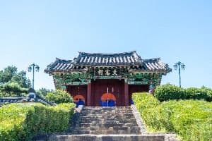 문헌사(삼봉 정도전 사당)