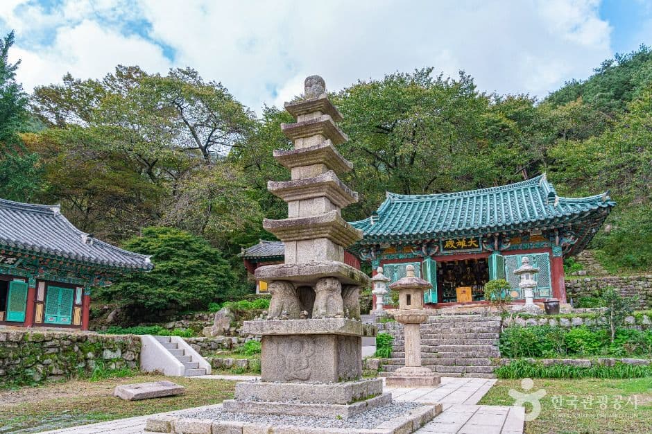 대원사(완주)