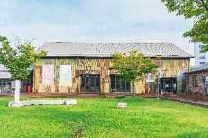 삼례책마을