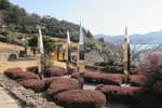 Nammangsan Sculpture Park (남망산 조각공원)