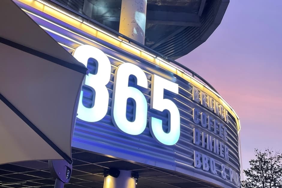 놀스365 본점