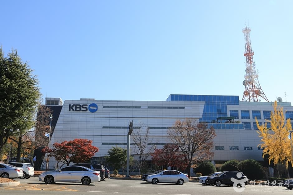 KBS 창원홀