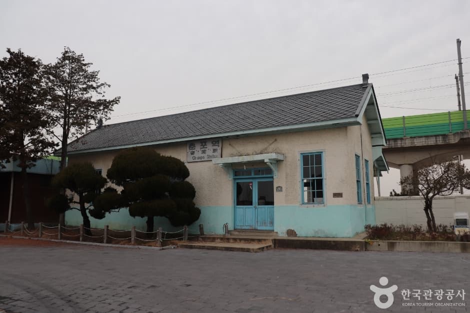 익산 춘포역사