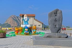 선유도