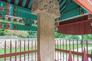 정열사비
