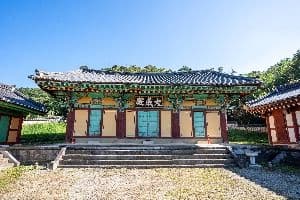 장성향교