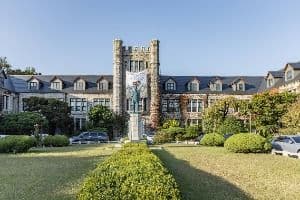 중앙고등학교