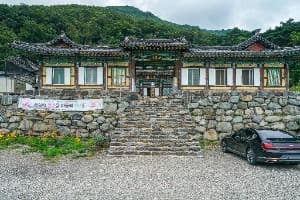 묘각사(영천)