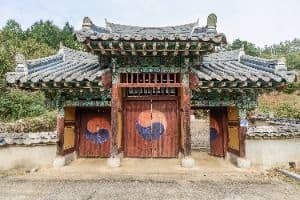 효충서원