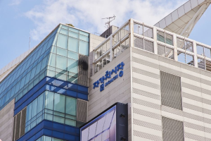 Jagalchi Market (부산 자갈치시장)