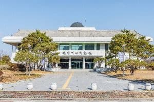 진안역사박물관