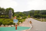 Cheongju Zoo (청주동물원)