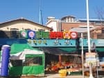 칠보회관