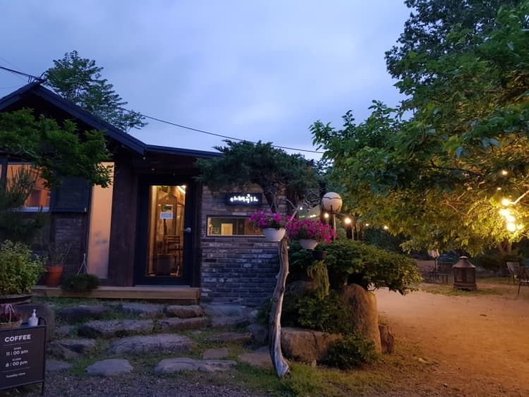 카페공가