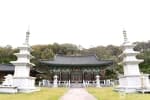 은적사(군산)